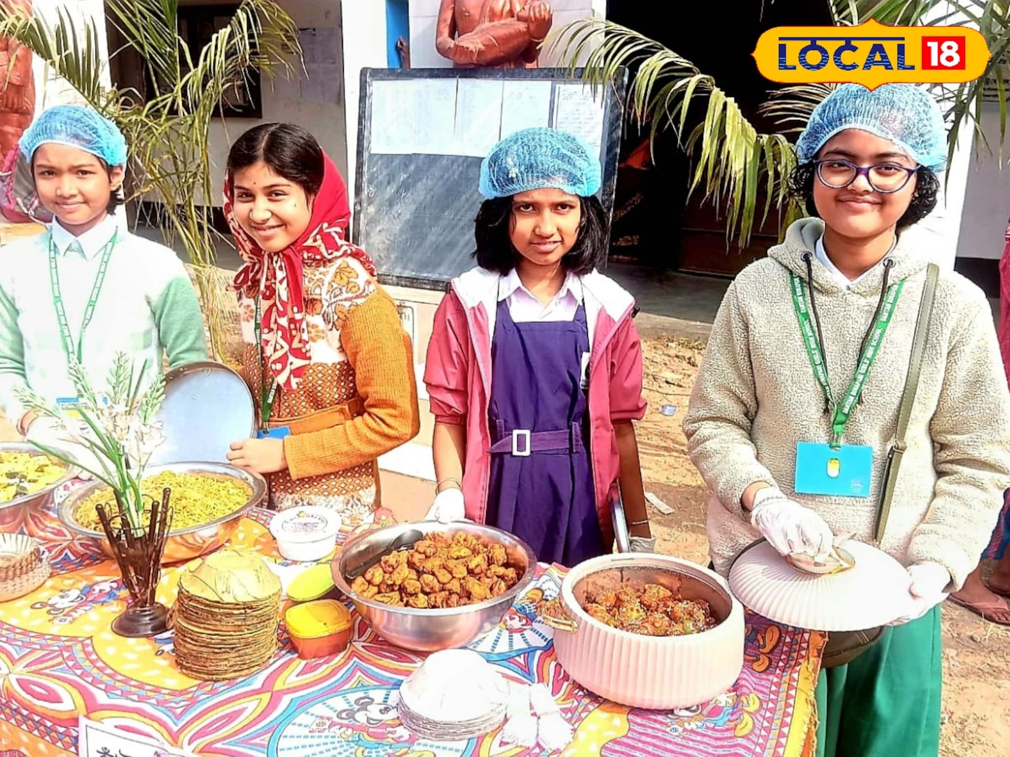 একঘেয়ে মিড ডে মিল থেকে ছুটি! মেদিনীপুরের স্কুলে স্কুলে ফুড ফেস্টিভ্যালের বিরাট আয়োজন একঘেয়ে মিড ডে মিল থেকে ছুটি! মেদিনীপুরের স্কুলে স্কুলে ফুড ফেস্টিভ্যালের বিরাট আয়োজন