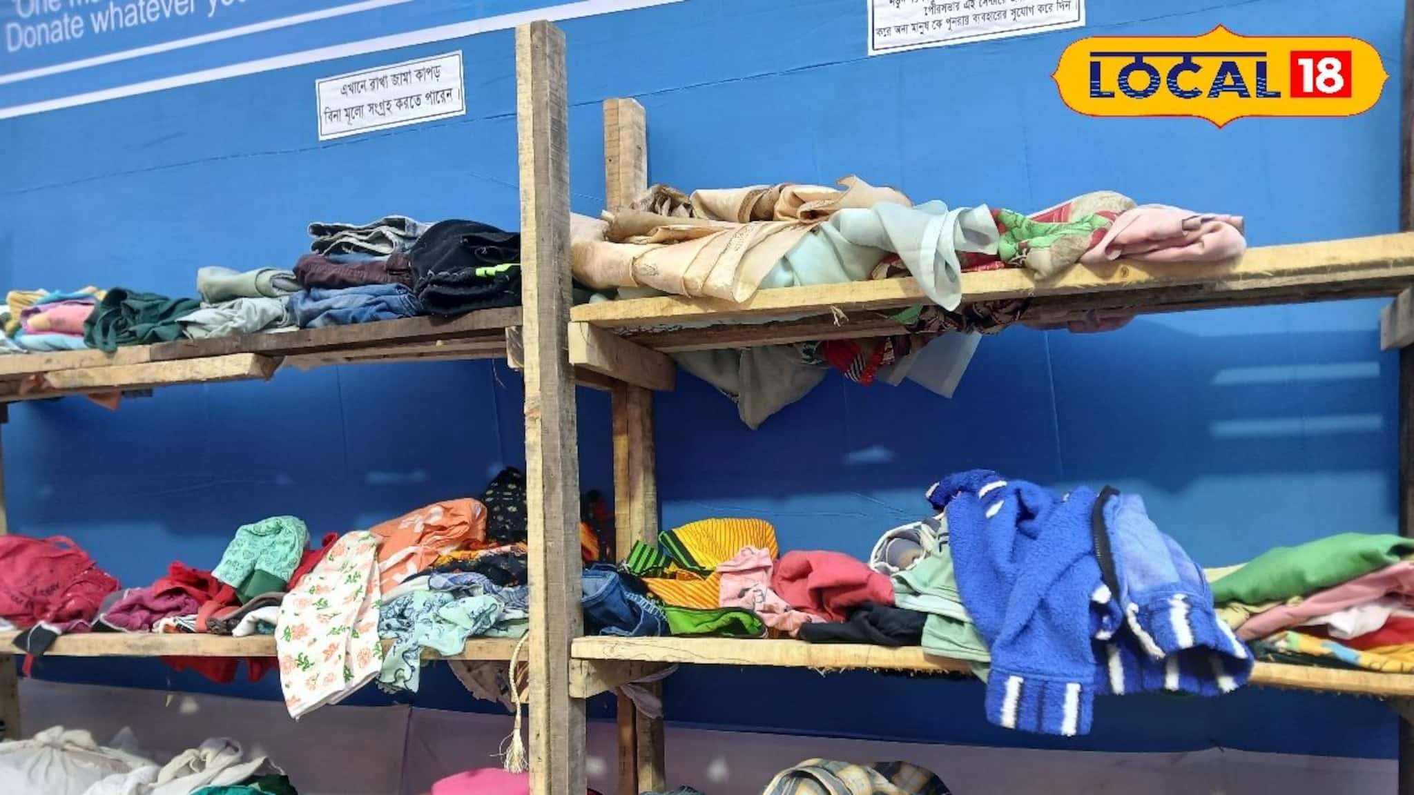 হাড় কাঁপানো ঠান্ডায় মানবতার পরশ! হাওড়ার সৃষ্টিশ্রী মেলায় বিনা পয়সার পোশাকের স্টল