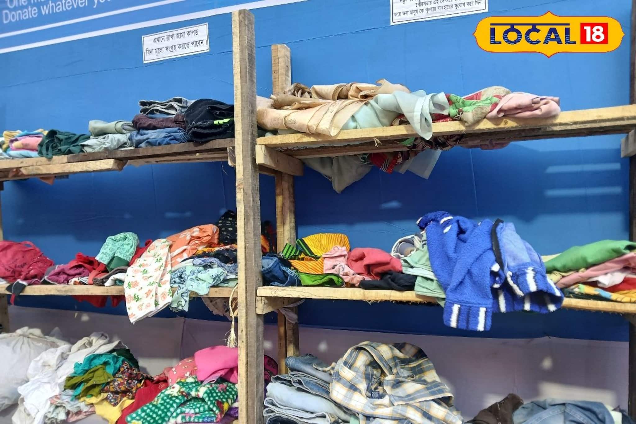 হাড় কাঁপানো ঠান্ডায় মানবতার পরশ! হাওড়ার সৃষ্টিশ্রী মেলায় বিনা পয়সার পোশাকের স্টল