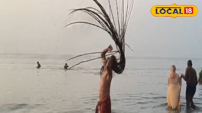 গঙ্গাসাগরে পুণ্যস্নান
