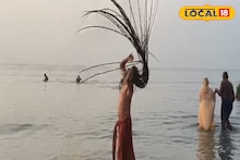 Gangasagar Mela 2026: 'গঙ্গা মাইকি জয়'! কনকনে শীতে উৎসব মুখর গঙ্গাসাগর, সংক্রান্তির পবিত্র লগ্নে পুণ্যার্জনের আশায় ডুব সাধু থেকে গৃহীর, দেখুন সরাসরি