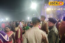 Gangasagar Mela 2026: ৬০ লক্ষ পুণ্যার্থীর ভিড়ে গঙ্গাসাগরে বিরাট সাফল্য প্রশাসনের! মেলা প্রাঙ্গণ থেকে ১১২ জন গ্রেফতার