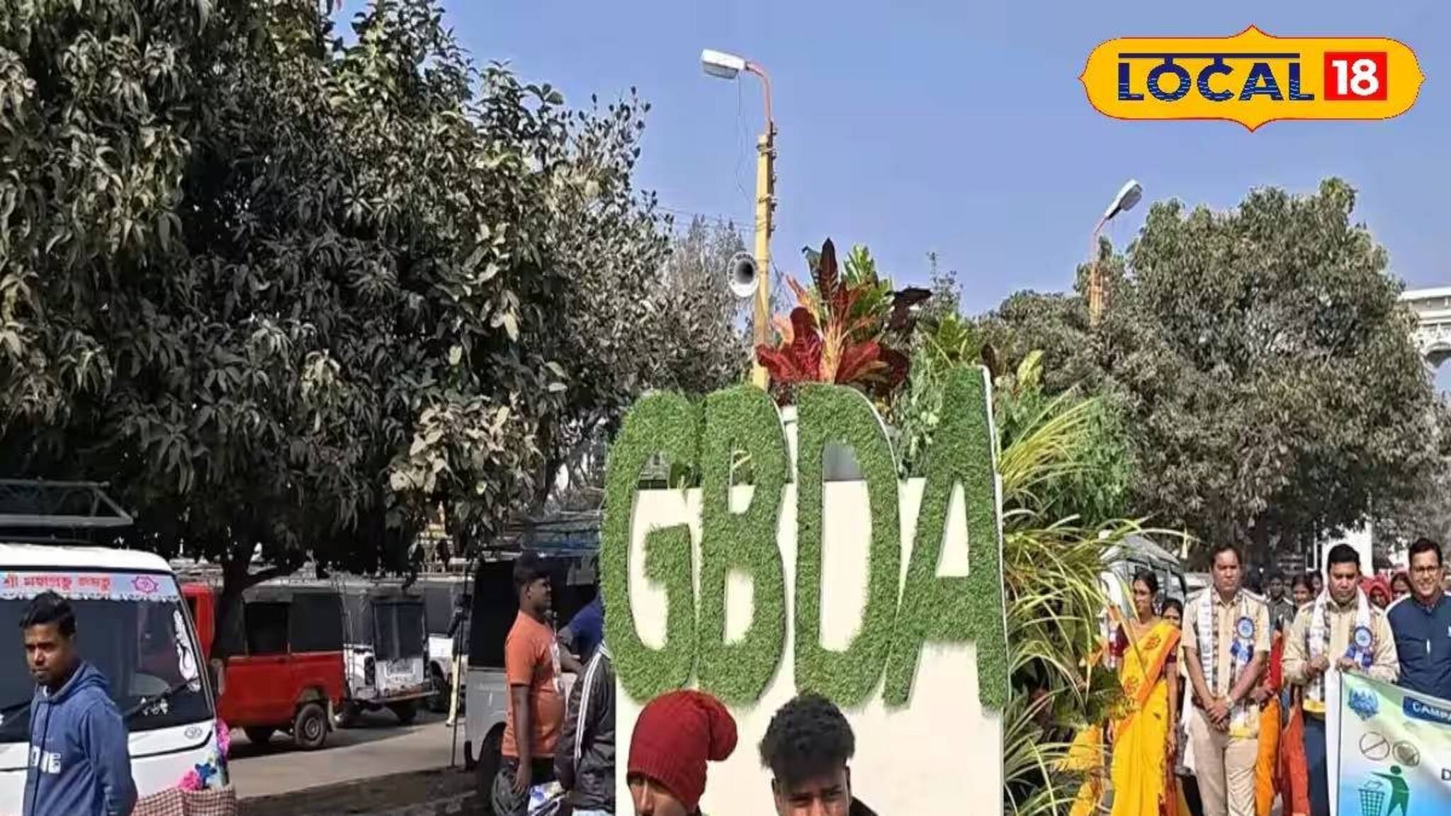 গঙ্গাসাগর মেলায় সিঙ্গেল ইউজ প্লাস্টিক ব্যবহারে না! শুরু মেগা সচেতনতা কর্মসূচি