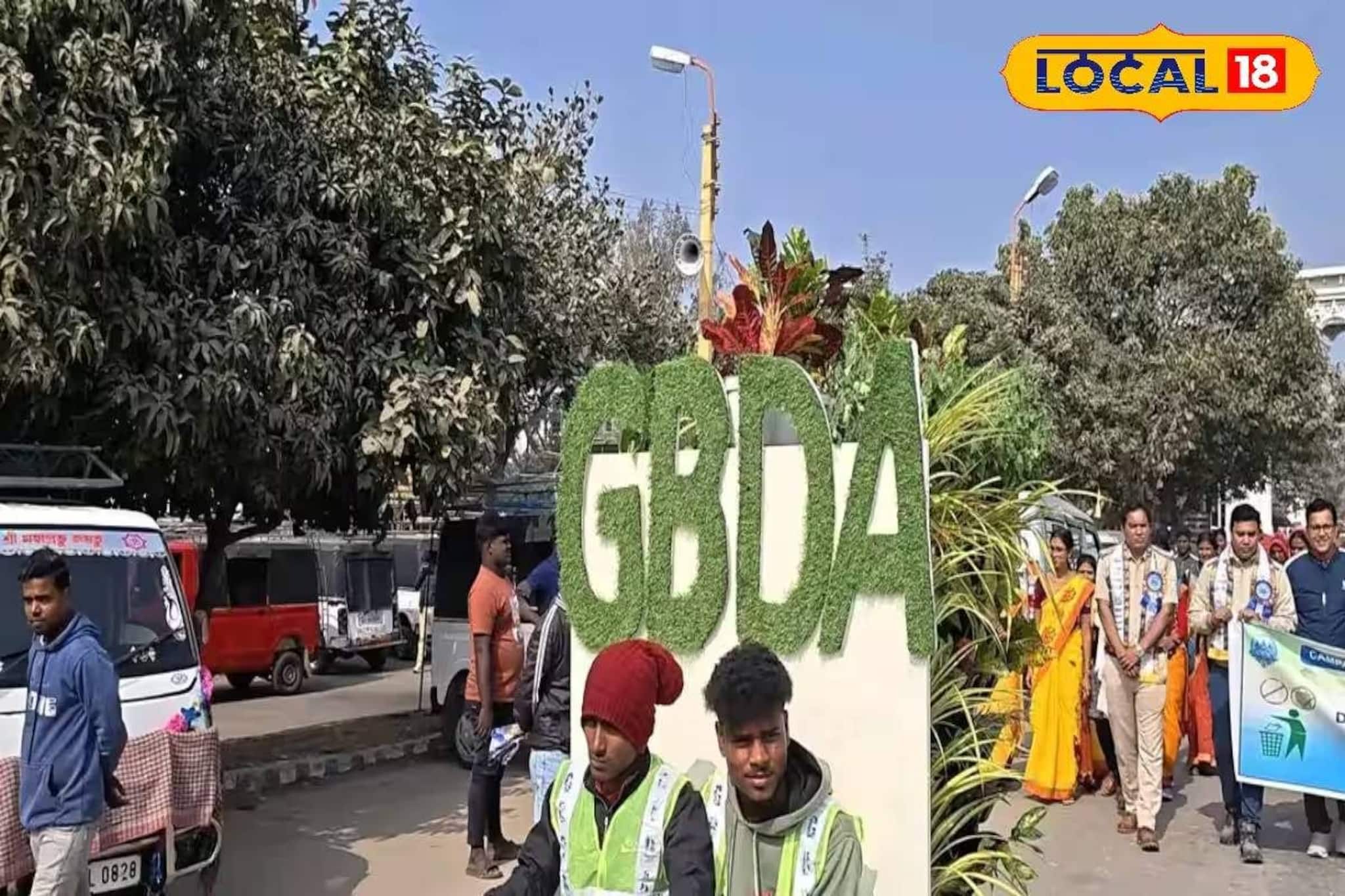 গঙ্গাসাগর মেলায় সিঙ্গেল ইউজ প্লাস্টিক ব্যবহারে না! শুরু মেগা সচেতনতা কর্মসূচি গঙ্গাসাগর মেলায় সিঙ্গেল ইউজ প্লাস্টিক ব্যবহারে না! শুরু মেগা সচেতনতা কর্মসূচি