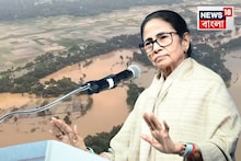 Ghatal Master Plan: ঘাটাল মাস্টার প্ল্যানের আজ সূচনা করবেন মমতা বন্দ্যোপাধ্যায়, জলযন্ত্রণা থেকে মুক্তি পাবে সাধারণ মানুষ, আশায় স্থানীয়রা