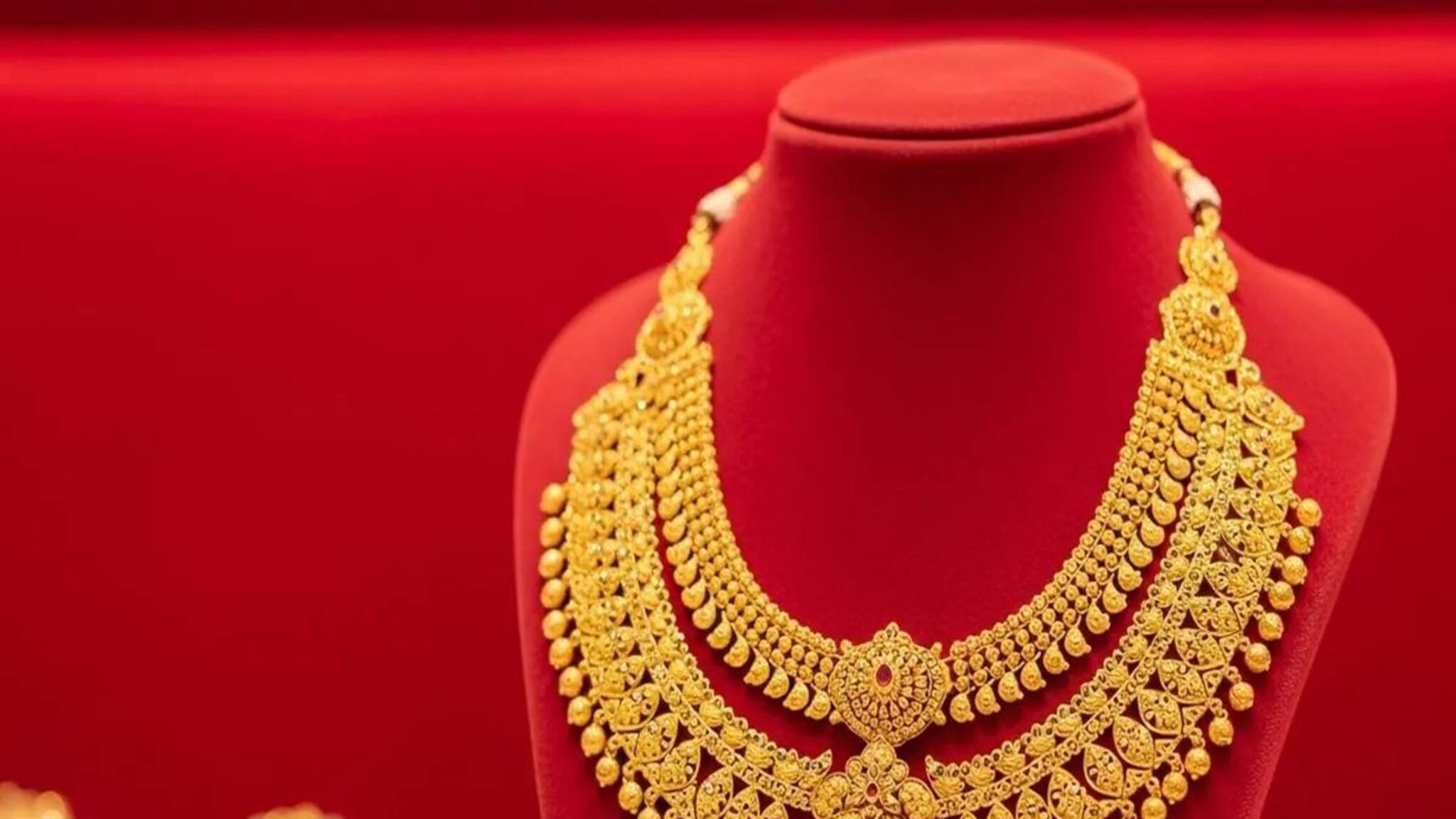 Will Gold Price Fall: সোনার দাম কি কমবে ? বাজেটে কি বড় ঘোষণা হতে পারে ?