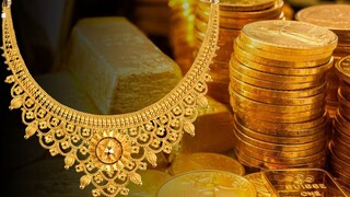 ধরা যাক, কেউ ৬০-৭০ হাজার টাকায় সোনা কিনেছেন এবং দাম ৩ লক্ষ টাকায় পৌঁছেছে, তাহলে তা ৪-৫ গুণ রিটার্নের মতো হতে পারে, তাও কোম্পানির ঝুঁকি ছাড়াই। একজন বিনিয়োগকারীর দৃষ্টিকোণ থেকে দেখলে সোনা মুদ্রাস্ফীতি থেকে রক্ষা করে। এটি মুদ্রার দুর্বলতা থেকে সুরক্ষা প্রদান করে। ভূ-রাজনৈতিক উত্তেজনার সময় এটি একটি নিরাপদ আশ্রয়স্থল। এই কারণেই কেন্দ্রীয় ব্যাঙ্ক এবং স্মার্ট বিনিয়োগকারীরা সোনা ত্যাগ করছেন না।