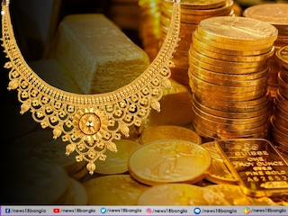 ধরা যাক, কেউ ৬০-৭০ হাজার টাকায় সোনা কিনেছেন এবং দাম ৩ লক্ষ টাকায় পৌঁছেছে, তাহলে তা ৪-৫ গুণ রিটার্নের মতো হতে পারে, তাও কোম্পানির ঝুঁকি ছাড়াই। একজন বিনিয়োগকারীর দৃষ্টিকোণ থেকে দেখলে সোনা মুদ্রাস্ফীতি থেকে রক্ষা করে। এটি মুদ্রার দুর্বলতা থেকে সুরক্ষা প্রদান করে। ভূ-রাজনৈতিক উত্তেজনার সময় এটি একটি নিরাপদ আশ্রয়স্থল। এই কারণেই কেন্দ্রীয় ব্যাঙ্ক এবং স্মার্ট বিনিয়োগকারীরা সোনা ত্যাগ করছেন না।