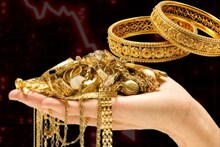 Gold Keeping Limit: কোনও প্রমাণ ছাড়াই এক পরিবার আইনত বাড়িতে কতটুকু সোনা রাখতে পারে? জেনে নিন
