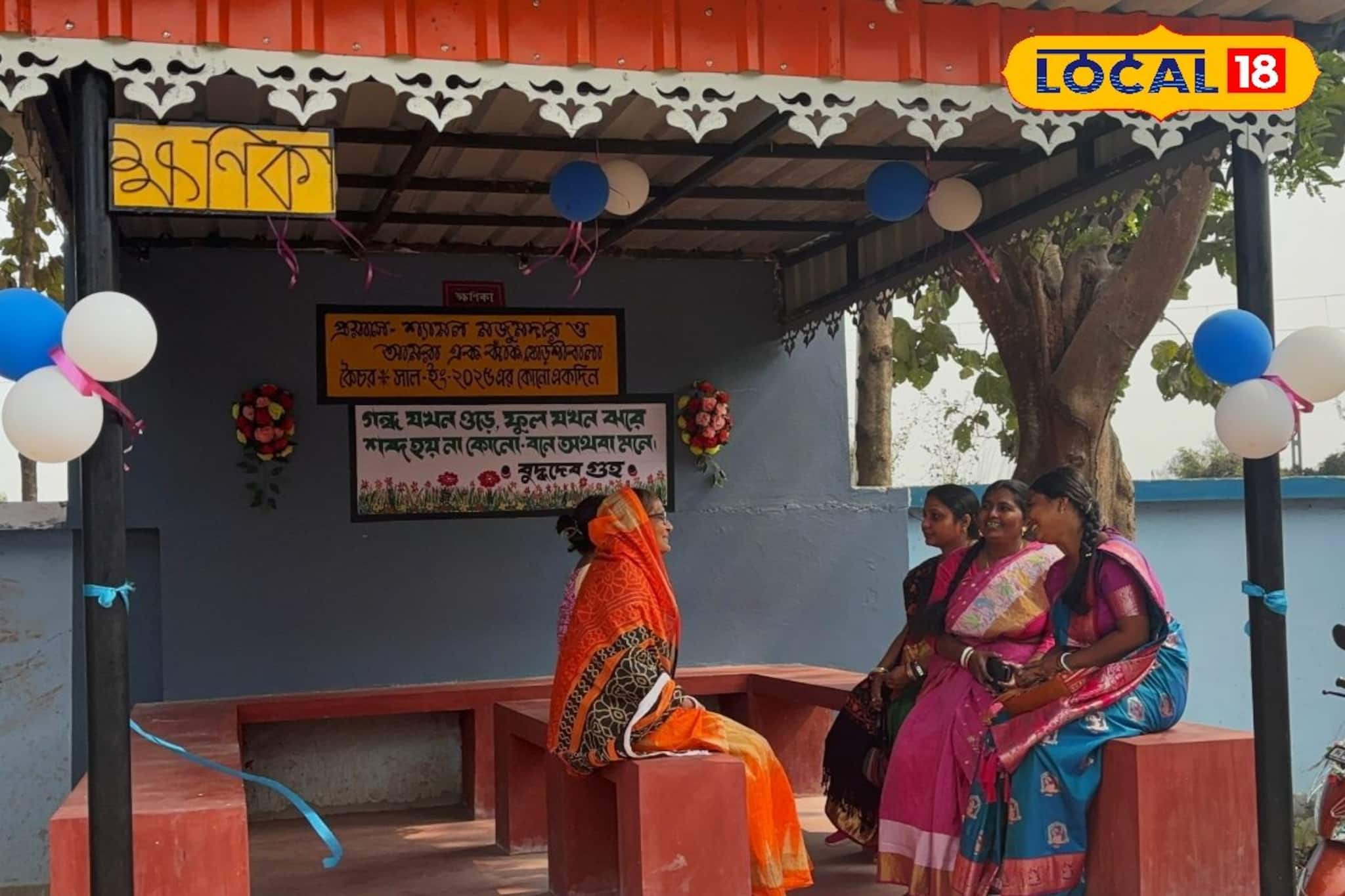 রোদ-বৃষ্টিতে আর অপেক্ষা নয়! অভিভাবকদের জন্য বিশেষ ব্যবস্থা মঙ্গলকোটের সরকারি স্কুলে