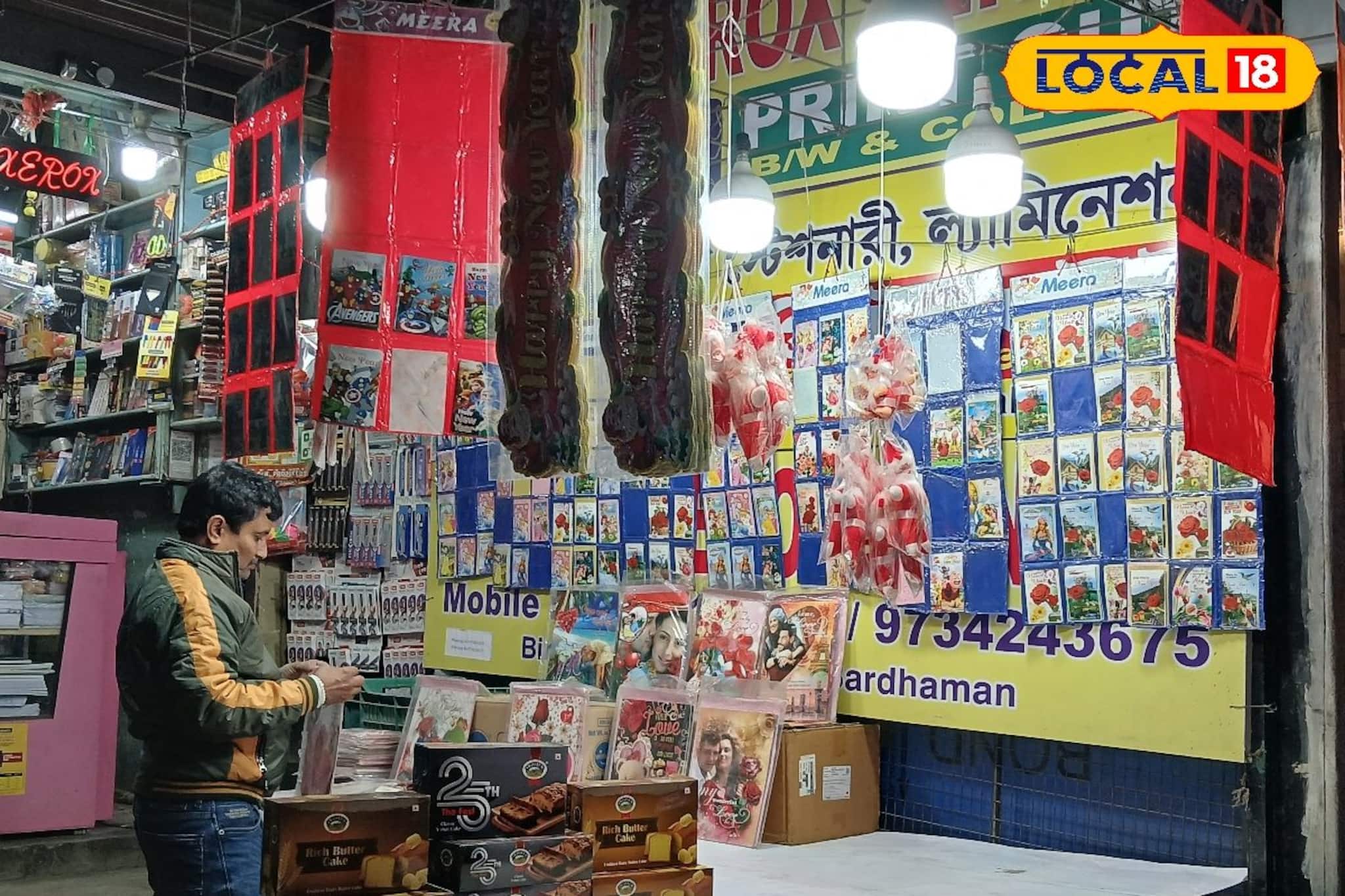 স্মার্টফোনের দৌরাত্ম্যে অতীতের হৃদস্পন্দন গ্রিটিংস কার্ড আজ ধূসর স্মৃতি