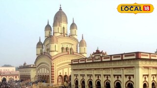 দক্ষিণেশ্বরে ভিড়