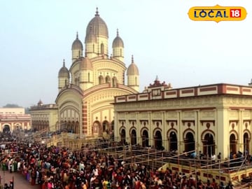 দক্ষিণেশ্বরে ভিড়