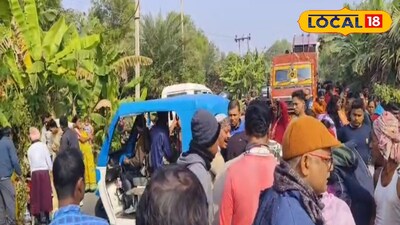 ঘটনাস্থলে জড়ো হয়েছেন স্থানীয়রা 