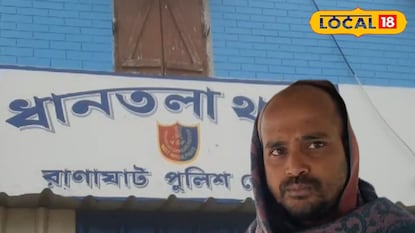 রাতে ঘুম আসে না বলে পুলিশের দ্বারস্থ ব্যক্তি রাতে ঘুম আসে না বলে পুলিশের দ্বারস্থ ব্যক্তি