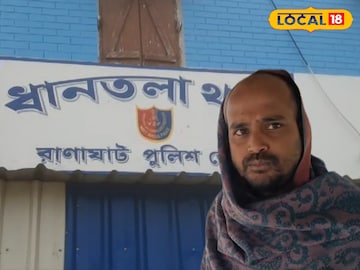 রাতে ঘুম আসে না বলে পুলিশের দ্বারস্থ ব্যক্তি