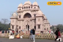 Kalpataru Utsav 2026: কল্পতরু উৎসবে বেলুড় মঠে হলটা কী! ছুটে আসছেন কাতারে কাতারে মানুষ, জানলে আপনিও ছুটবেন