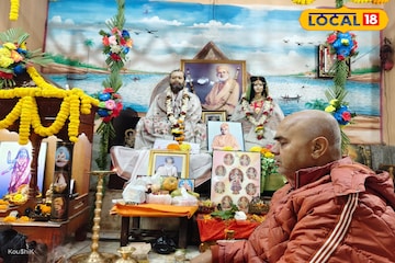 বছরের প্রথম দিন মনস্কামনা পূরণ! দোহালিয়া রামকৃষ্ণ আশ্রমে কল্পতরু উৎসবে উপচে পড়া ভিড় বছরের প্রথম দিন মনস্কামনা পূরণ! দোহালিয়া রামকৃষ্ণ আশ্রমে কল্পতরু উৎসবে উপচে পড়া ভিড়