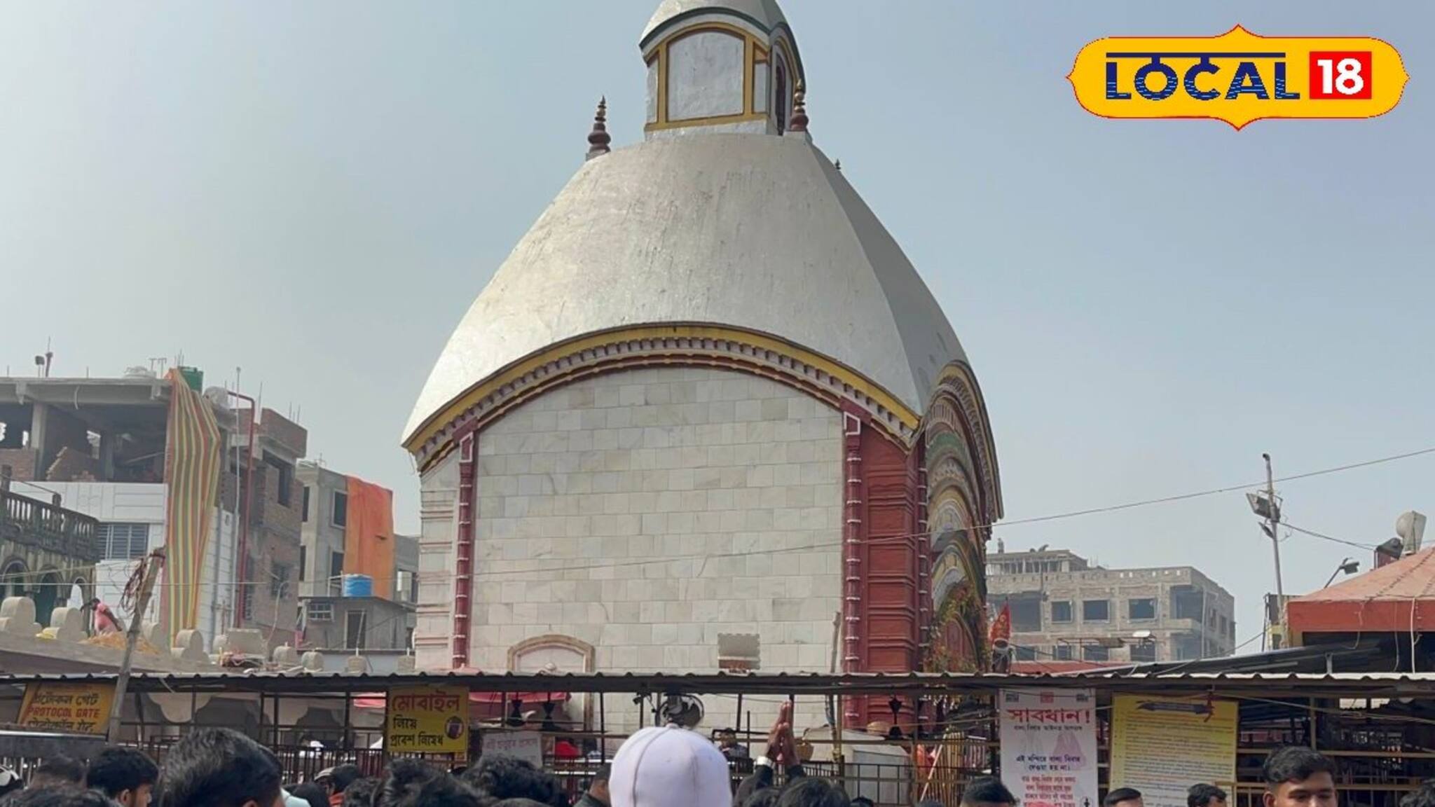 Tarapith: নববর্ষের প্রথম দিন শুরু হল তারা মায়ের দর্শন করে, লক্ষ লক্ষ ভক্তের সমাগম তারাপীঠ মন্দিরে
