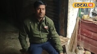 লেপার্ড আক্রমণ 