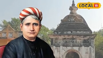 বঙ্কিমচন্দ্র