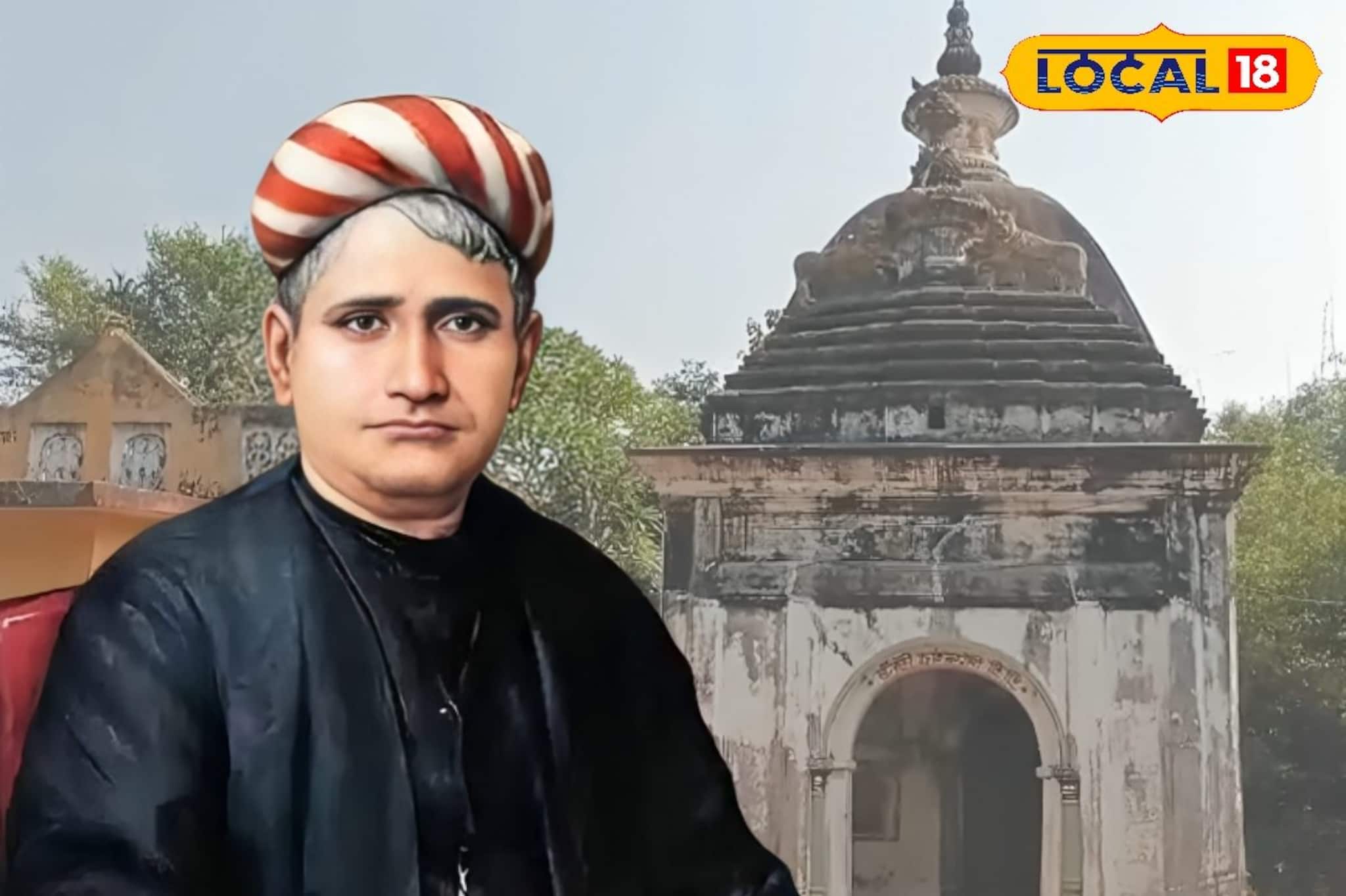 নেগুয়ার মন্দিরে সাহিত্যসম্রাট বঙ্কিমচন্দ্রের ছায়া, জানুন ইতিহাসের অজানা গল্প! চমকাবেন নেগুয়ার মন্দিরে সাহিত্যসম্রাট বঙ্কিমচন্দ্রের ছায়া, জানুন ইতিহাসের অজানা গল্প! চমকাবেন