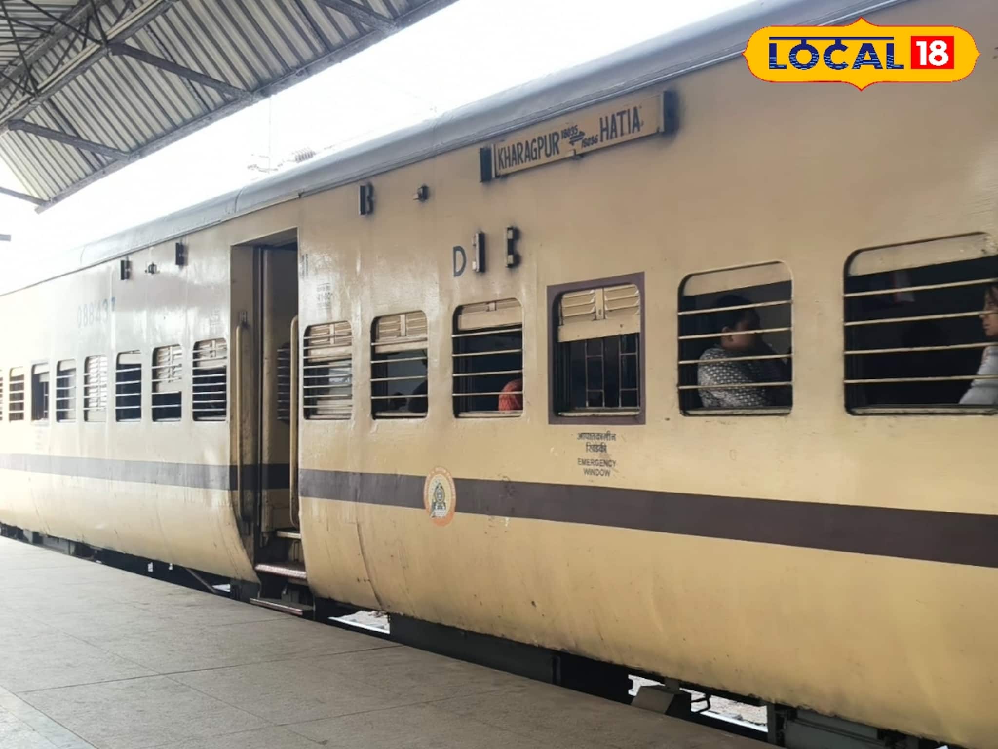 ফের চালু হবে আদ্রা ডিভিশনে বন্ধ ট্রেন, যাত্রীদের সমস্যার সমাধানে আশ্বাস রেল প্রশাসনের