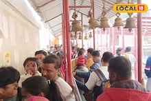 Bakreshwar Trip In New Year: ২০২৪কে ছাপিয়ে গেল ২০২৫, এই নিউইয়ারে বক্রেশ্বর পুণ্যার্থীদের পছন্দের উইকএন্ড ডেস্টিনেশন