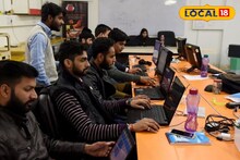 West Bengal Job Alert: নতুন বছরের শুরুতেই পাহাড়ে কাজের সুযোগ, কার্শিয়ংয়ে হস্টেল স্টাফ, ইঞ্জিনিয়ার নিয়োগের বিজ্ঞপ্তি প্রকাশ