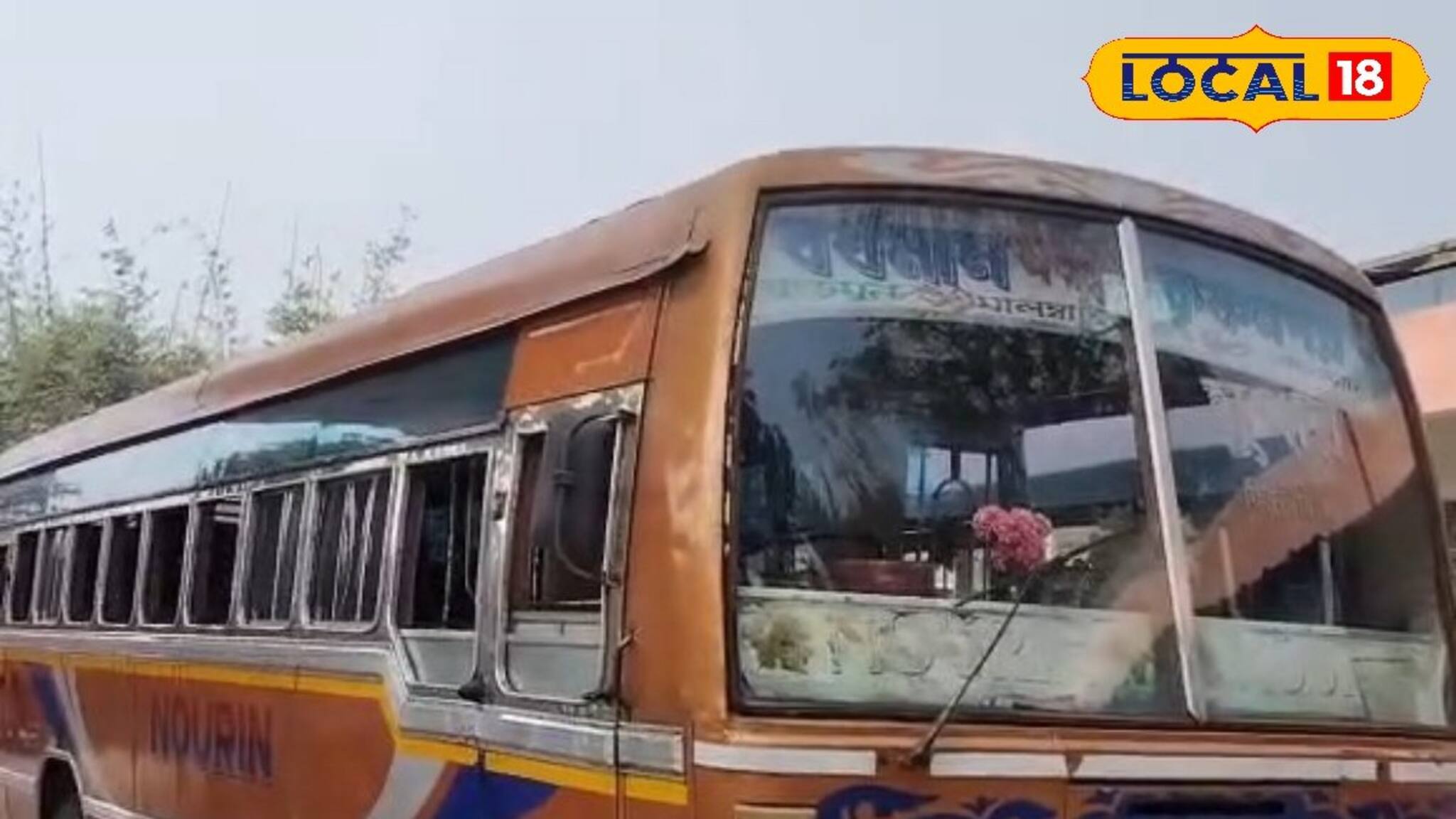 ব্যাঙ্কে যাওয়ার পথেই মৃত্যু! সমুদ্রগড়ে বাসের ধাক্কায় প্রাণ গেল কৃষকের