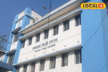 East Bardhaman News: বিদ্যুৎ সংযোগ কাটার হুমকি দিয়ে সাইবার প্রতারণা, গুসকরায় বিপুল ক্ষতি স্বাস্থ্যকর্মীর