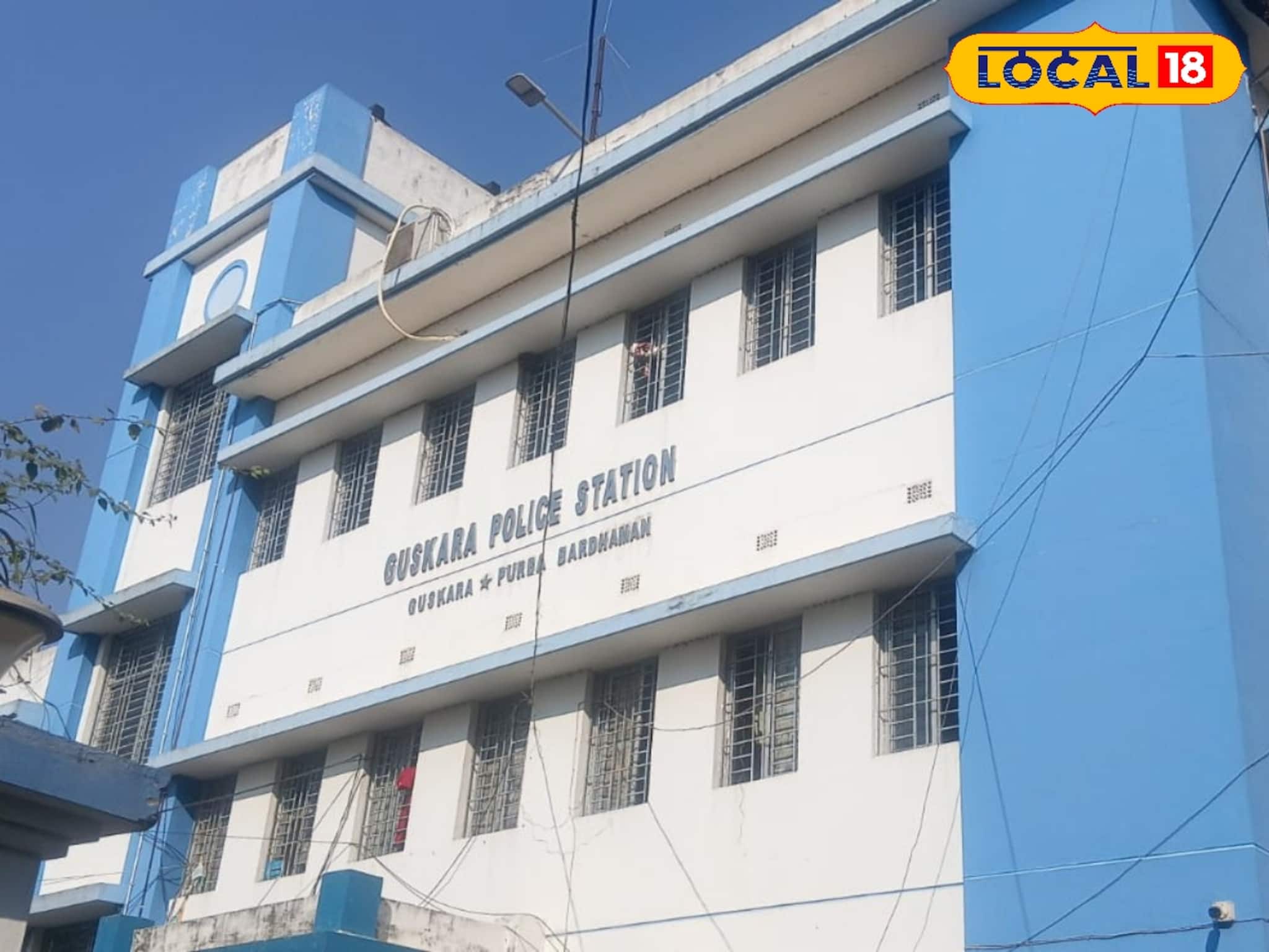 বিদ্যুৎ সংযোগ কাটার হুমকি দিয়ে সাইবার প্রতারণা, গুসকরায় বিপুল ক্ষতি স্বাস্থ্যকর্মীর বিদ্যুৎ সংযোগ কাটার হুমকি দিয়ে সাইবার প্রতারণা, গুসকরায় বিপুল ক্ষতি স্বাস্থ্যকর্মীর