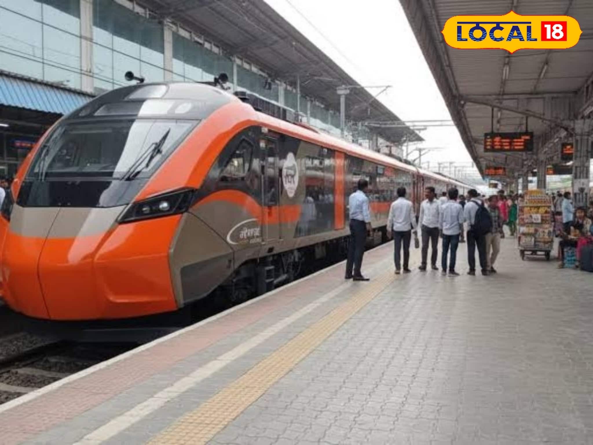 নতুন বছরে বড় খবর, হলদিবাড়ি পর্যন্ত বালুরঘাট-শিলিগুড়ি ইন্টারসিটি নতুন বছরে বড় খবর, হলদিবাড়ি পর্যন্ত বালুরঘাট-শিলিগুড়ি ইন্টারসিটি