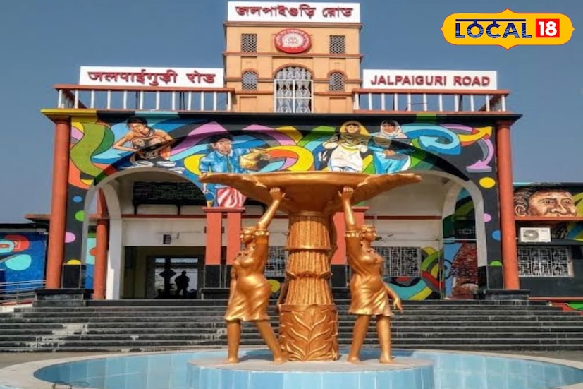 নতুন বছরে উত্তরবঙ্গের রেল যোগাযোগে বড় সুখবর! জলপাইগুড়িতে একাধিক নতুন ট্রেন পরিষেবার সম্ভাবনা। বছরের শুরুতেই আশার খবর শোনালেন সংসদ ডঃ জয়ন্ত কুমার রায়। জলপাইগুড়িতে তাঁর বাসভবনে আয়োজিত সাংবাদিক বৈঠকে তিনি রেল ও সড়ক যোগাযোগ নিয়ে একাধিক গুরুত্বপূর্ণ পরিকল্পনার কথা তুলে ধরলেন।