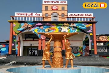 নতুন বছরে বড় খবর, হলদিবাড়ি পর্যন্ত বালুরঘাট-শিলিগুড়ি ইন্টারসিটি নতুন বছরে বড় খবর, হলদিবাড়ি পর্যন্ত বালুরঘাট-শিলিগুড়ি ইন্টারসিটি