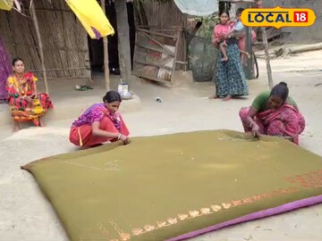 মহিলারা