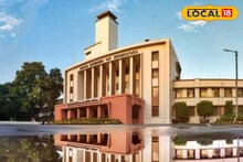 Job News: B.Tech করলেই চাকরি,বিরাট সুযোগ দিচ্ছে আইআইটি খড়গপুর, জানুন কীভাবে আবেদন করবেন