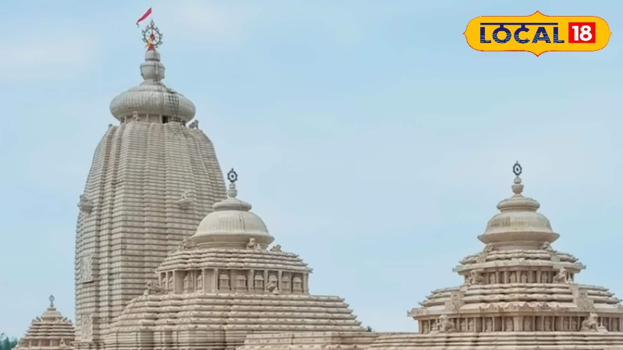 পুষ্পবৃষ্টিতে স্নান করানো হবে জগন্নাথদেব, সাজ সাজ রব দিঘা জগন্নাথ মন্দিরে