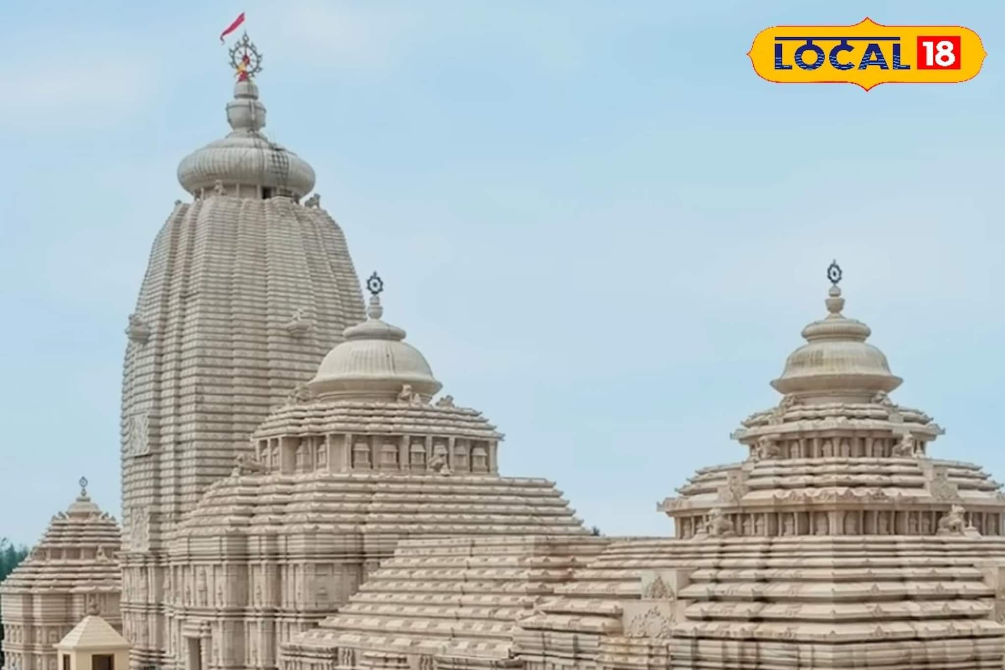 পুষ্পবৃষ্টিতে স্নান করানো হবে জগন্নাথদেব, সাজ সাজ রব দিঘা জগন্নাথ মন্দিরে পুষ্পবৃষ্টিতে স্নান করানো হবে জগন্নাথদেব, সাজ সাজ রব দিঘা জগন্নাথ মন্দিরে