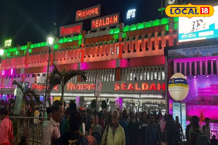 গঙ্গাসাগর, দক্ষিণ ২৪ পরগনা, নবাব মল্লিক: এবার গঙ্গাসাগর মেলা উপলক্ষ্যে রাতেও চলবে ট্রেন। যার ফলে বাড়তি সুবিধা পাবে পূণ্যার্থীরা। বিপুল সংখ্যক পূণ্যার্থীদের কথা মাথায় রেখে এই পরিষেবা মিলবে। অন্যান্য বার রাত ১২টা থেকে ভোর ৪ টে পর্যন্ত ট্রেন চলত না। ছবি ও তথ্য: নবাব মল্লিক