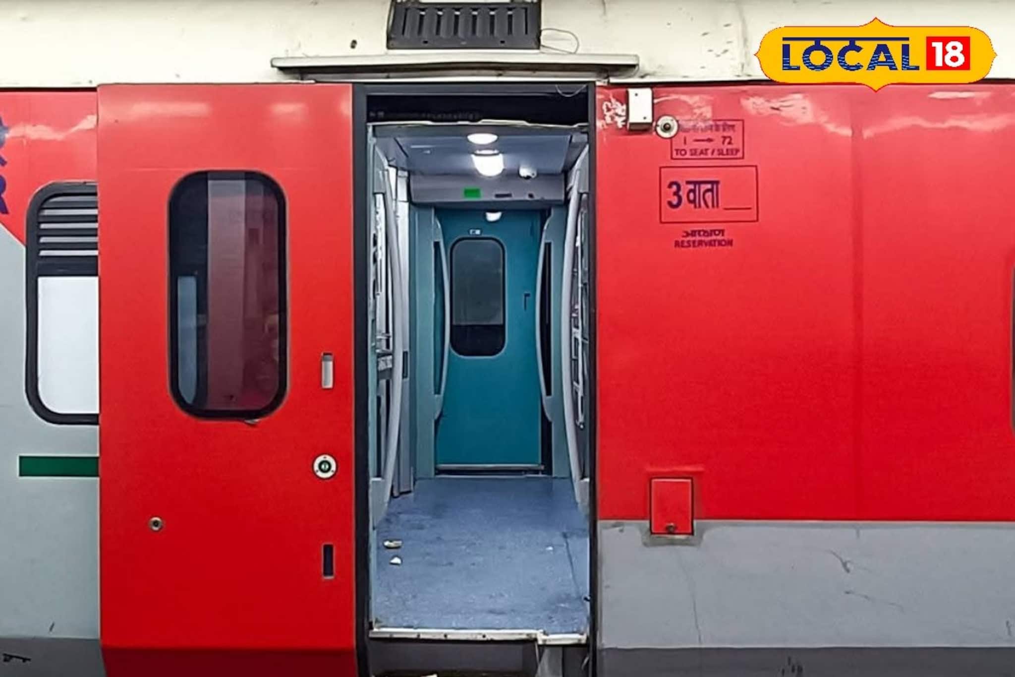 নতুন বছরে খুশির খবর দিল রেল! এই প্রথম হাওড়া–নিউ দিল্লি রাজধানীতে ফুল অটোমেটিক ডোর যুক্ত র নতুন বছরে খুশির খবর দিল রেল! এই প্রথম হাওড়া–নিউ দিল্লি রাজধানীতে ফুল অটোমেটিক ডোর যুক্ত র