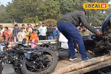 Bike Accident: শান্তিপুরে মুখোমুখি ধাক্কা দুটি বাইকের, খেলনার মতো ছিটে গেলেন আরোহীরা! মৃত ২, আশঙ্কাজনক আরও দু'জন