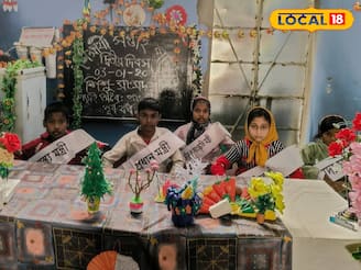 অবিশ্বাস্য মনে হলেও সত্যি! এই বিদ্যালয়ে শপথ নিলেন প্রধানমন্ত্রী-সহ অন্যান্য মন্ত্রীরা