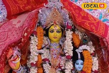 Siliguri News : নিশিরাতে মন্ত্র, জঙ্গলে আলো–ছায়া: বৈকুণ্ঠপুরে ঐতিহ্যবাহী বনদুর্গা পুজো ৪৫ বছরে