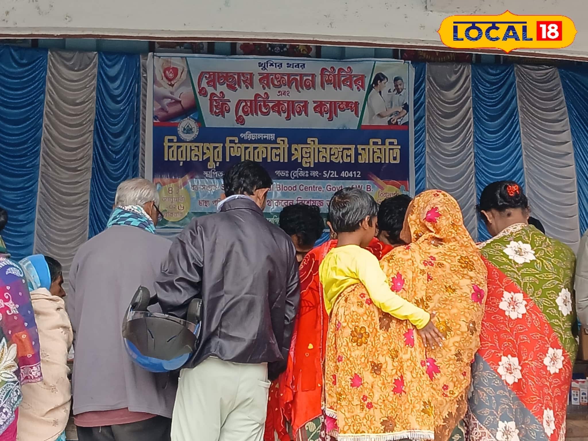 একদিনের শিবির থেকেই সারা বছর মানুষকে সুস্থ্য রাখার চেষ্টা