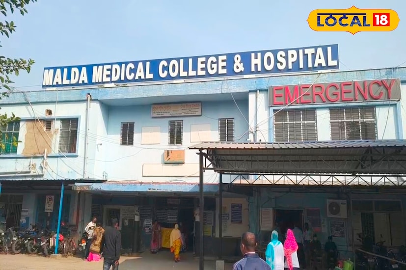 সরাসরি ইন্টারভিউয়ের মাধ্যমে ভাগ্য খুলবে চাকরি প্রার্থীদের। বছরের শুরুতেই বিরাট চাকরির সুযোগ এবার মালদহে। একাধিক শূন্য পদে সিনিয়র রেসিডেন্ট প্রয়োজন মালদহ মেডিক্যাল কলেজ হাসপাতালে।(ছবি ও তথ্য: জিএম মোমিন)