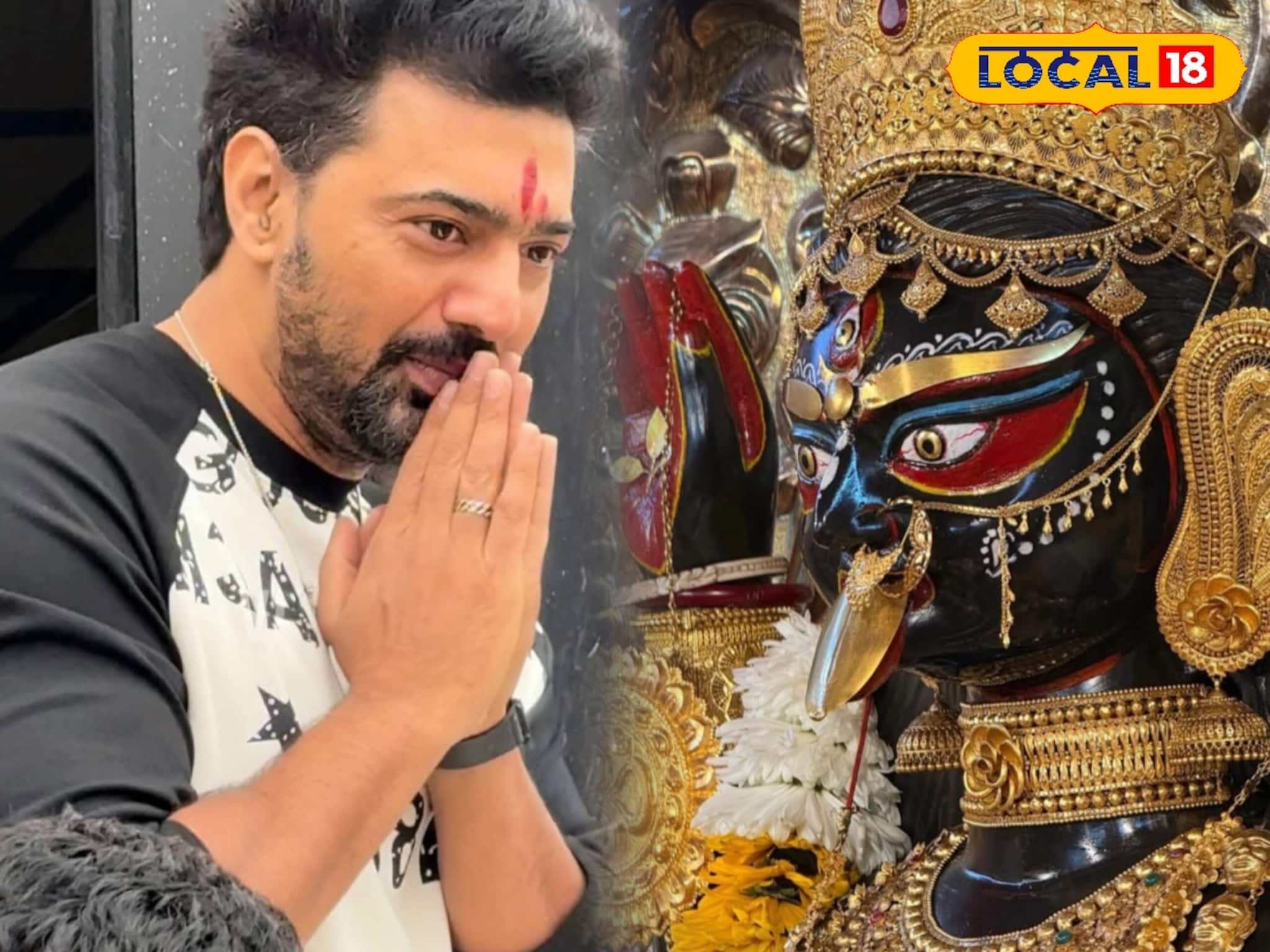 ‘প্রজাপতি ২’ হিট হতেই নৈহাটিতে দেব! বড়মার কাছে প্রকাশ করলেন নতুন বছরের পরিকল্পনা