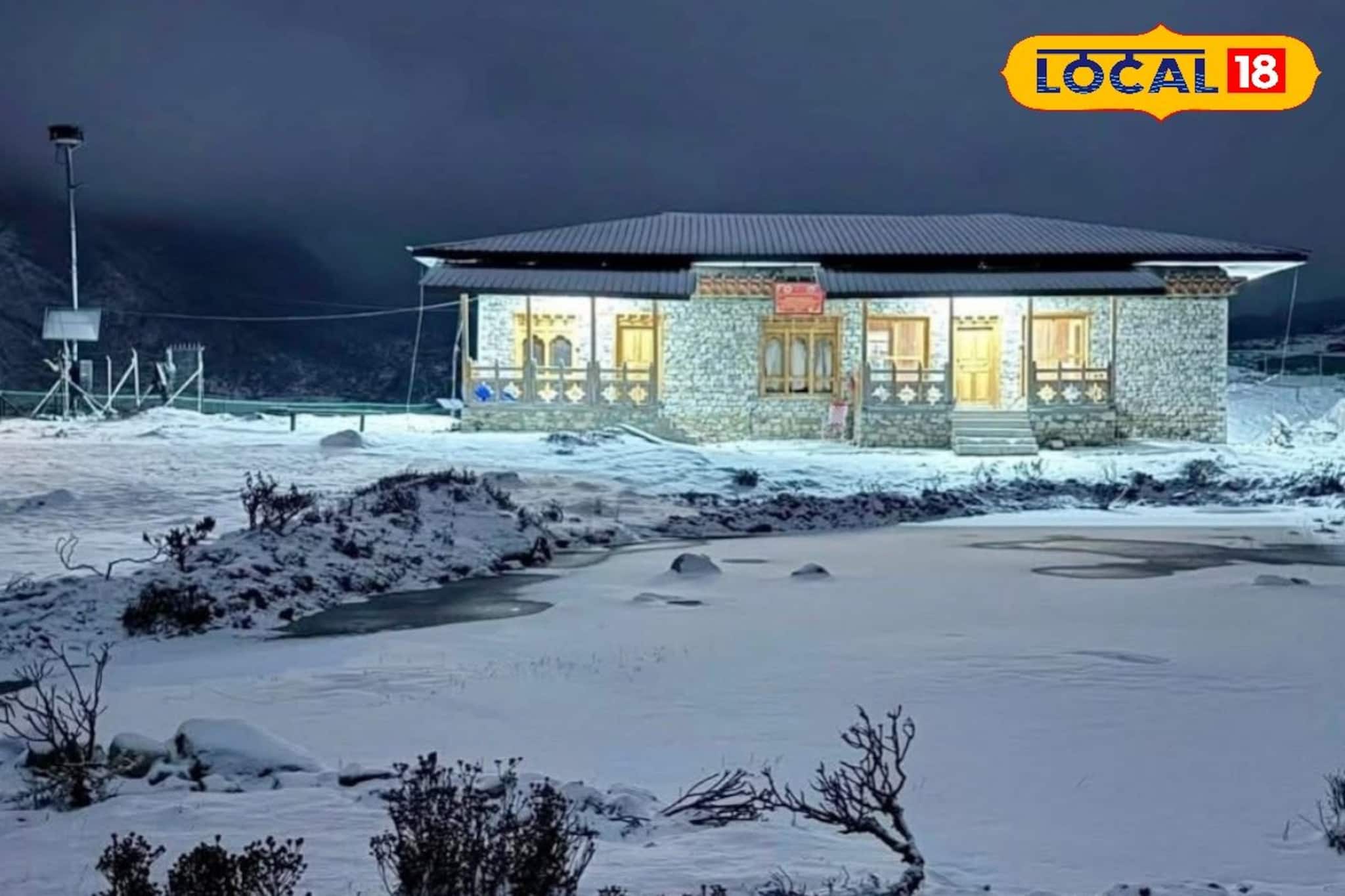 বছর শুরুতেই তুষারপাত ভুটানে, বাড়ল পর্যটকদের আনাগোনা, দেখুন মন ভাল করা ছবি বছর শুরুতেই তুষারপাত ভুটানে, বাড়ল পর্যটকদের আনাগোনা, দেখুন মন ভাল করা ছবি