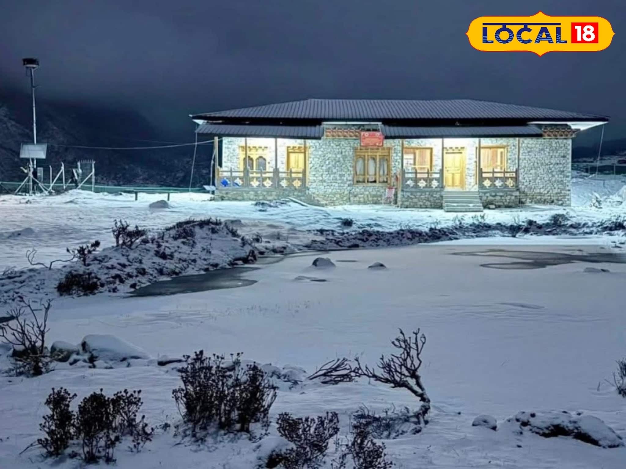 Snowfall Alert: বছর শুরুতেই তুষারপাত ভুটানে, বাড়ল পর্যটকদের আনাগোনা, দেখুন মন ভাল করা ছবি 