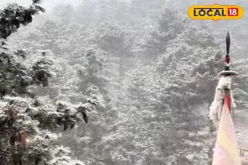 বছর শুরুতেই তুষারপাত ভুটানে, বাড়ল পর্যটকদের আনাগোনা, দেখুন মন ভাল করা ছবি 